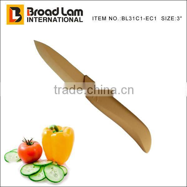 Beautiful design 4pcs Ceramic Color Knife set, brown/coffee color ABS+TPR coating handle, soft touch