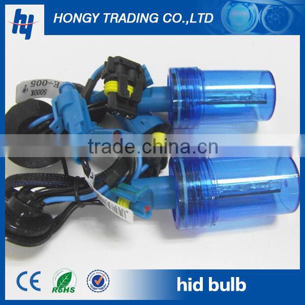 35w/55w h1 hid bulb