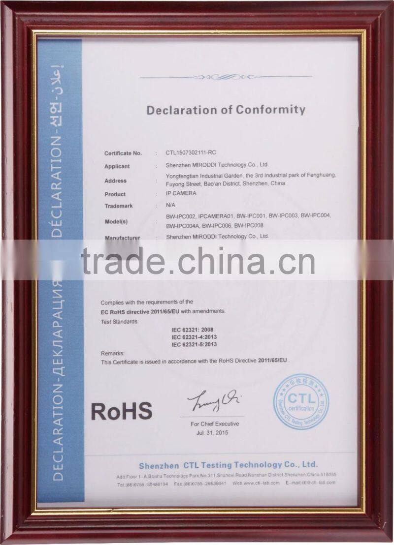 4 Channel NVR 720P 1.0MP Wireless Onvif P2P Indoor IP Security Cameras System Kit