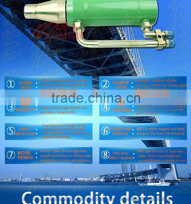 Prestressed single strand tensioner YDC250QX25 tons jack