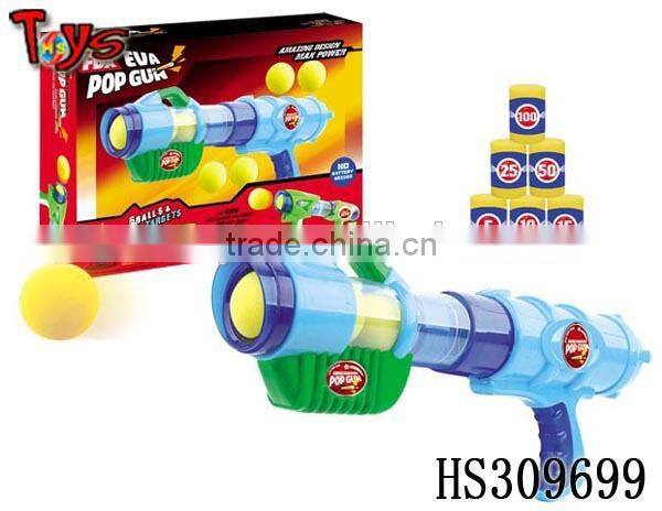 package in blister toy rifle air guns