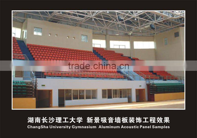 aluminum acoustic ceiling tile/sound proof ceiling