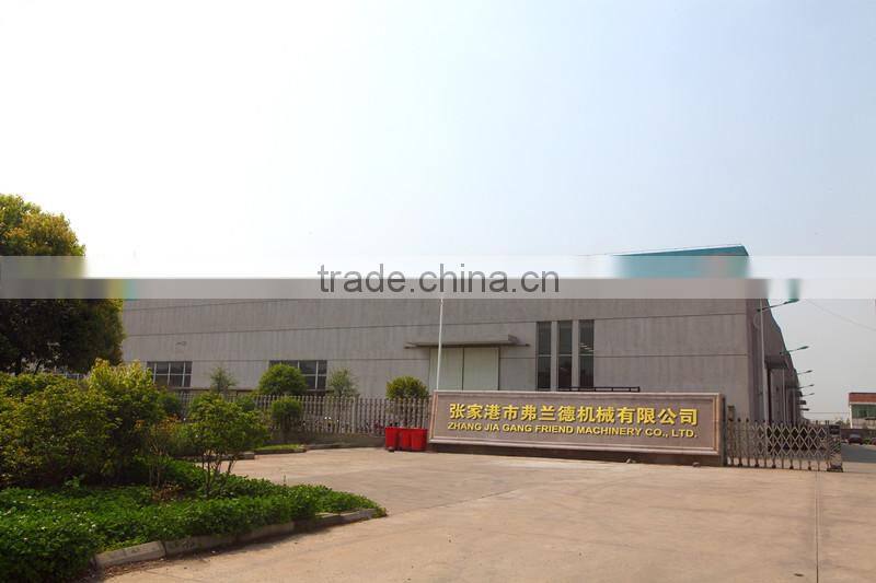 plastic film crusher to small piece agglomerator