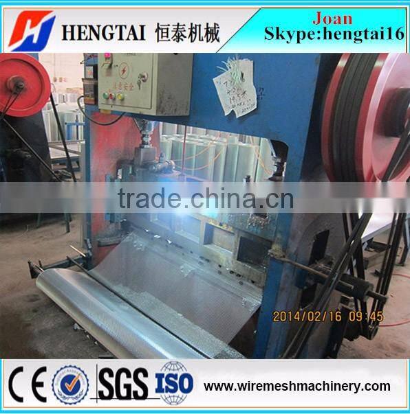 Expanded Metal Mesh Making Machine