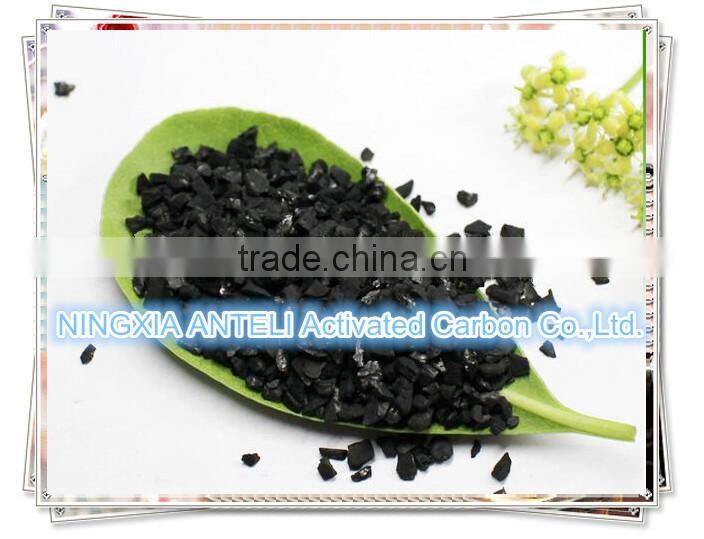 2016 hot sale coconut shell activated carbon