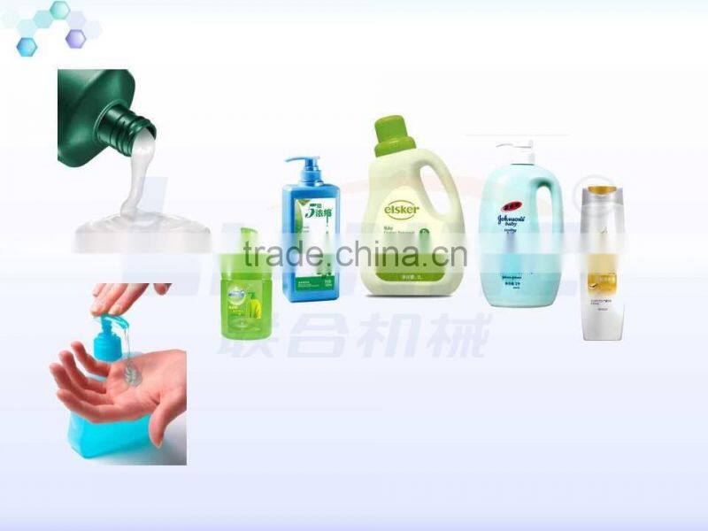 Body Wash Liquid Soap Making Machine Shampoo Making Machine Price