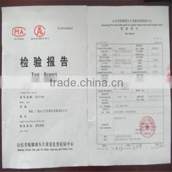 22.5x8.25 wheels /yongzheng industrial co.,ltd