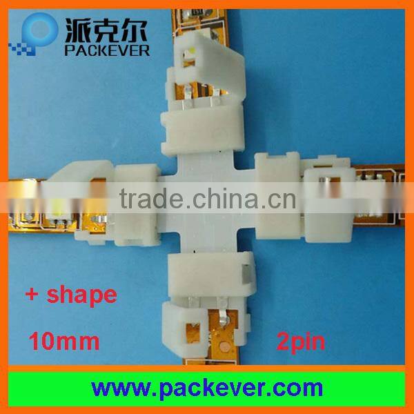 X shape 2 pins 12mm LED strip connector, solder free, fast connection