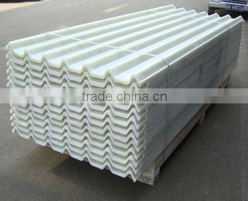 corrugated FRP sheet