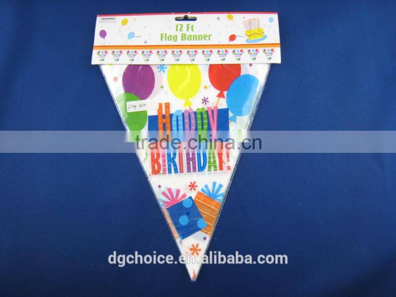 Mini sail street protect right brand flag banner