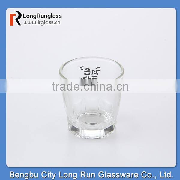 LongRun korean frosted white wine cup