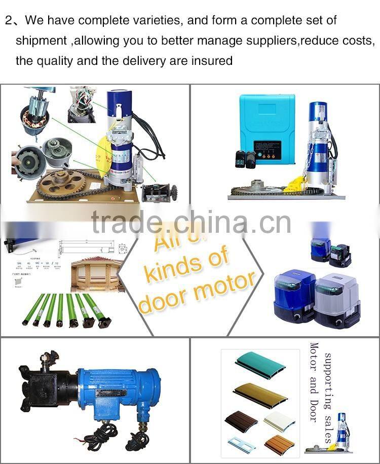 Better choice hot sale 230v gear electric roller sliding shutter motor with overheat&overload protection