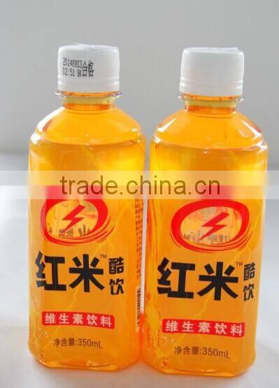 Nice Taste Vitamin Sports Drink