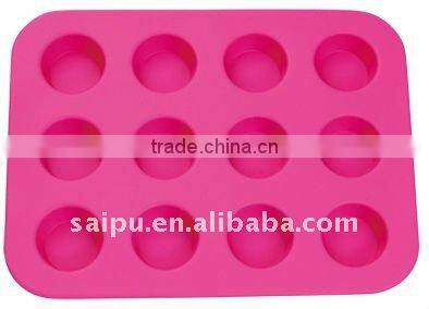 silica 12cups muffin pan