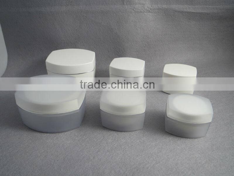 30G/50G/100G/200G High Quality Lotion Jar For Skin Care