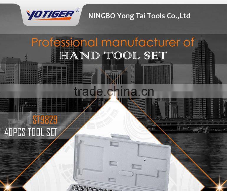 40Pcs Hardware Tools Name 1/4'' Socket Kit