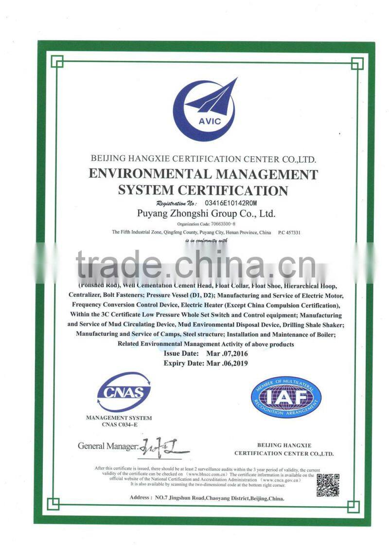 API 5CT Short Thread Casing Coupling, Long Thread Casing Coupling, Buttress Connection Casing Coupling