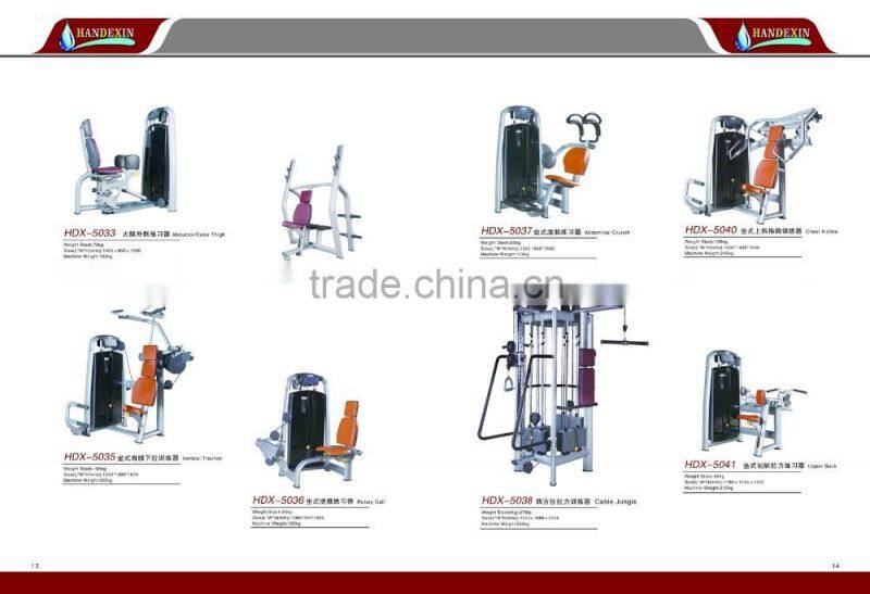 2015 popular magnetic elliptical cross trainer, elliptical bike with wheels cross trainer elliptic