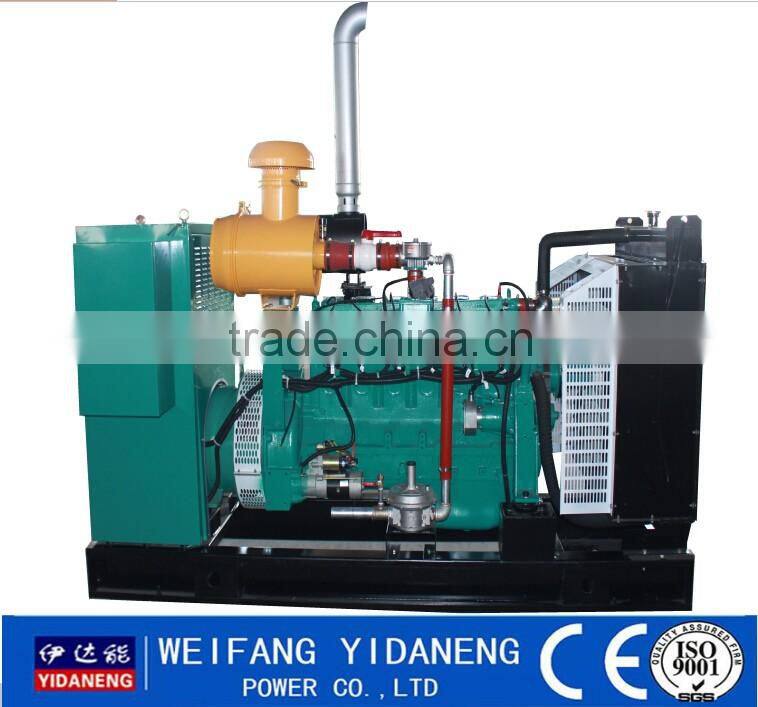 200kva Natural gas generator manufacture price