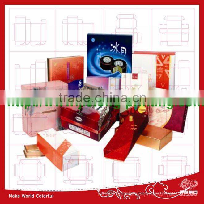 good delivery time for gift valentine packaging