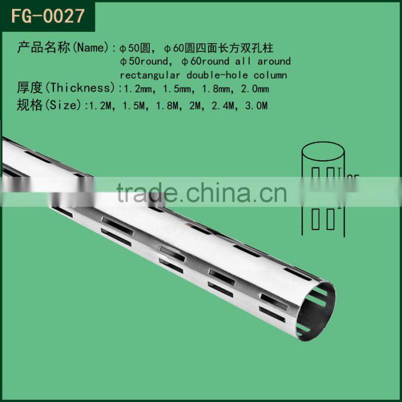 50mm Manufacturer of decorative metal round standard slotted support channel