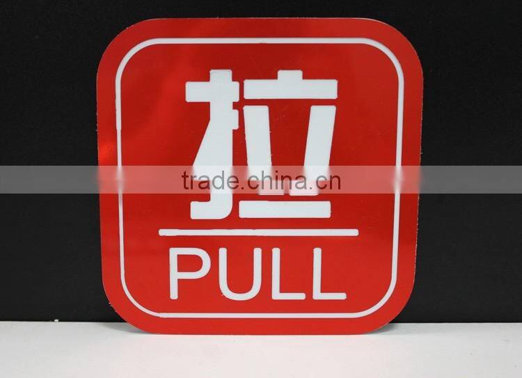 High quality 600*1200mm abs double color plastic board