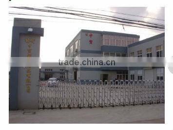 Pet toys 2013 ZM3108