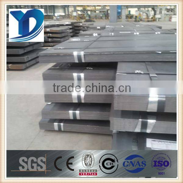 10mm thick mild carbon steel plate/sheet