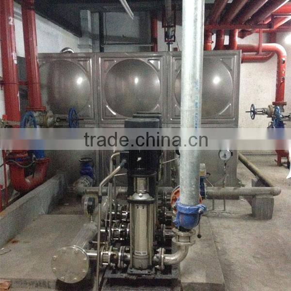 booster pump water supply system
