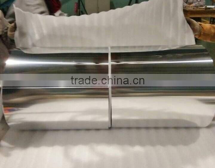 0.05 mm Thickness Soft Aluminum Foil