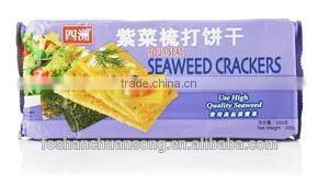 Multifunction food packing machine, dessert with a tray flow wrapping machine, cookies with a tray packing machinery