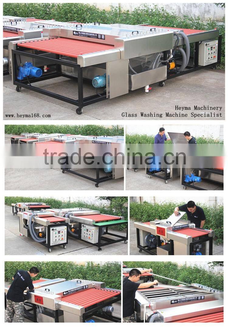 FoShan machine !! Hot-sale glass washing machine 1600mm ex-factory price industrial wahing machine