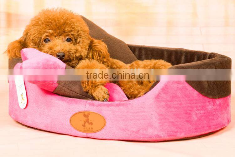 Sweet Luxury Pet Dog Bed Wholesale Sleeping Puppy Bed Cat Floor Mat Pillow