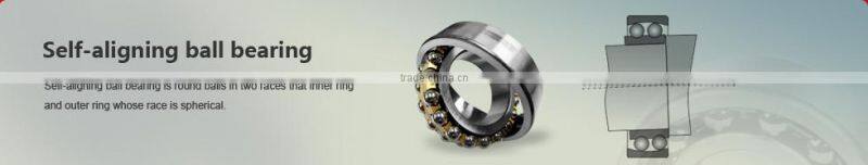 China good quality 1317K self-aligning ball bearing