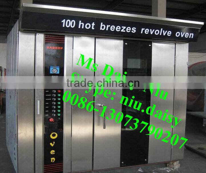 commercial bread baking oven/biscuit baking machine/croissant bread baking machine