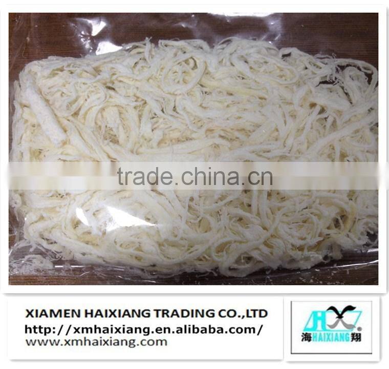 Wholesale dried smoked squid