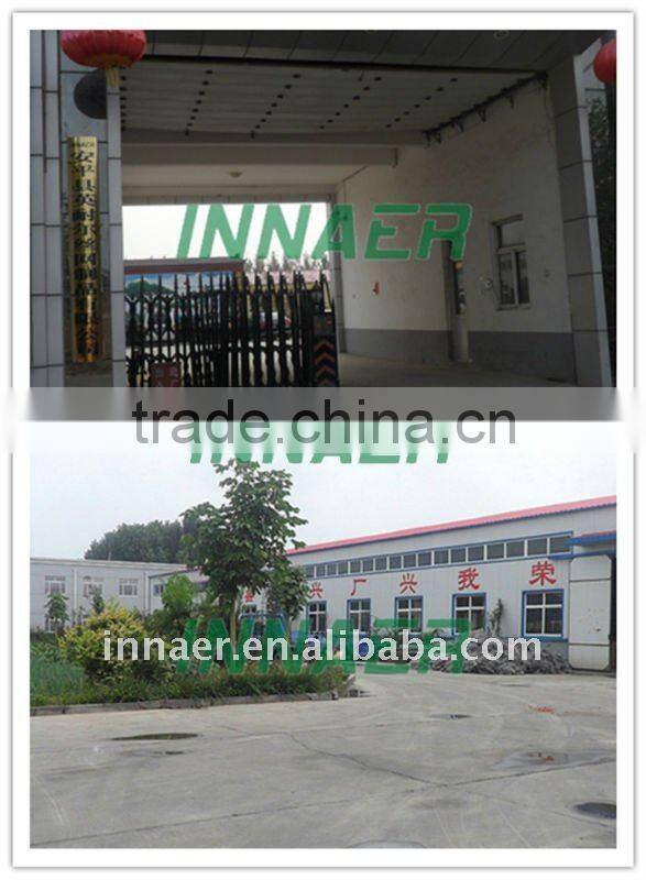 Poultry feeding trough