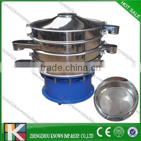 High Efficient 400 - 2000 Diameter Screen Grain Sorting Sieve