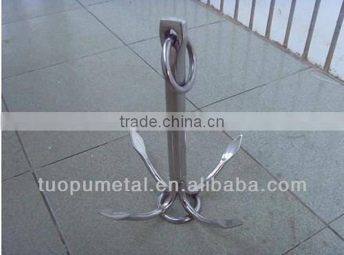 Small Boat anchor (Yacht & Boat Anchor)