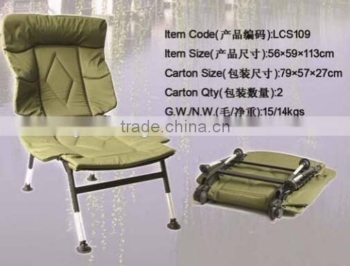 Wholesale Fishing Folding Carp Chair