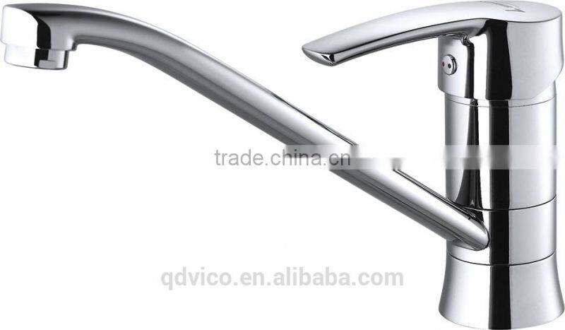 Single Handle Sink Mixer