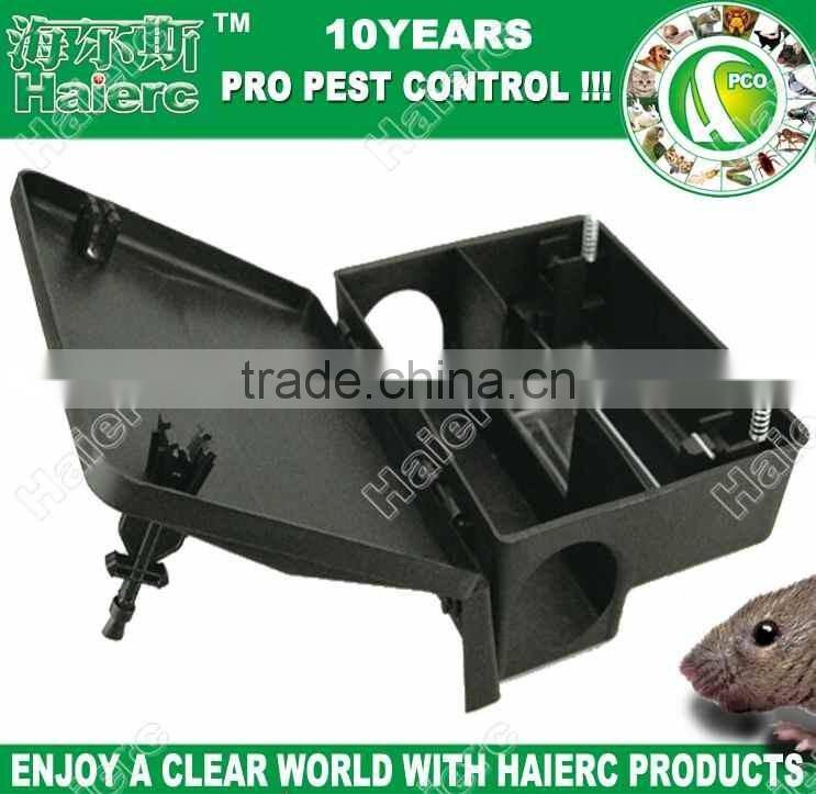 haierc manufacturer multi catch mouse trap plastic control box plastic mouse rat rodent bait station HC16228