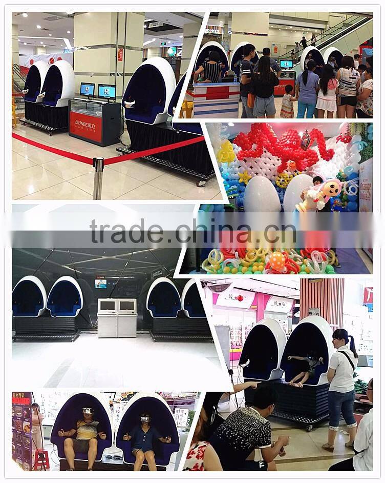 New business ideas different seats VR 9d virtual reality egg seat cinema with kid games