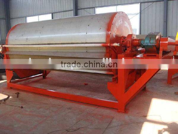 electromagnetic separation,magnetic ore processing equipment