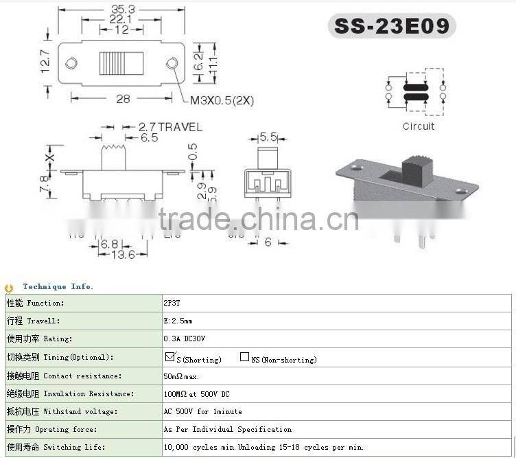 SMT slide switch/Micro slide switch(SS23E09)
