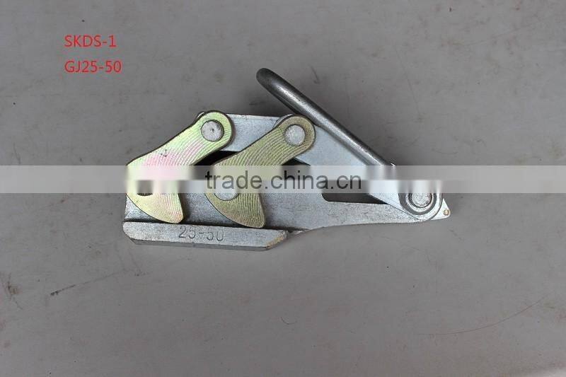Stringing equipment dual cam earth wire come along clamp grip for grounding cable