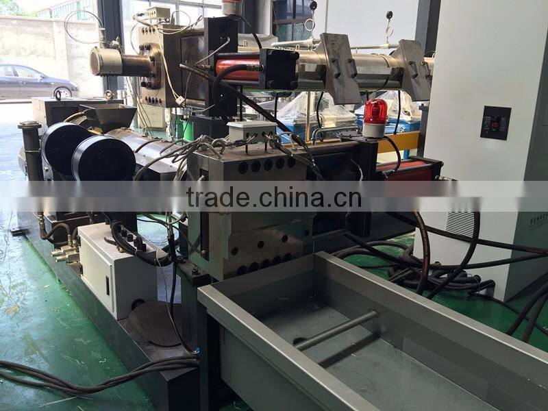 PP PE HDPE LDPE plastic pelletizing machine / pelletizer price / granulator