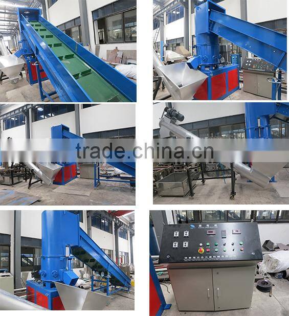 Waste plastic PE/PP films agglomerating granulator machine