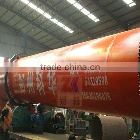 KeHua Cassava Rotary Dryer/ Cassava Dryer -- China Famous Brand