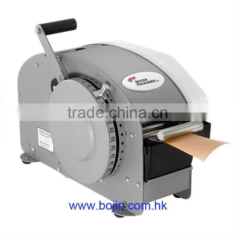 BP-333 Gummed Paper Tape Dispenser